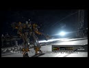 【ARMORED CORE Ⅵ 対戦】Sランク昇格戦の一部戦闘記録【ゆっくり】