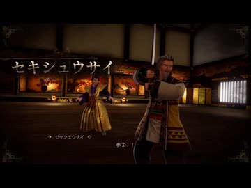 『ロマサガ2』を43英雄も知らない俺が実況プレイ