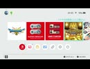テスト動画（キャプボ＋配信ソフト動作確認）