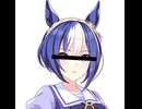 哀愁の結晶.sio