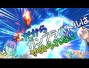 【EXVS2OB】12月11日の新機体！なげー足をぶち込みバーストランサーをぶち込み電流を走らせてきた part456【紲星あかりVOICEROID実況 トランジェントガンダム改視点】