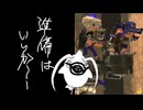 微妙に働かない橈脚類 三匹目