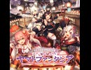 「恋文前線」歌ってみた【Mihorui】