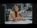 Encyclopedia Galactica