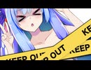 あ、停電