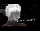 Fate／stay night　Faker