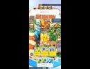 【ポケポケ】負けすぎて心が荒んでるけど勝ちました！