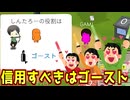 しん様！一生ついていきます！【Feign / ふぇいん】