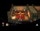 29ミリ知り尽くしてる『DQ3』のHD-2Dを実況プレイ