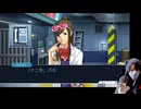 #11 　逆転裁判１（第5話　情報収集編）　【成歩堂セレクション123】【実況動画】【初見プレイ】
