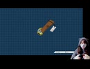 #13 　逆転裁判１（第5話　法廷編）　【成歩堂セレクション123】【実況動画】【初見プレイ】