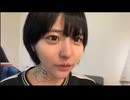 はこち　本当に太った