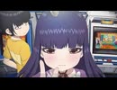 めじろう「ウェイパー高橋は狡猾だもんね…」