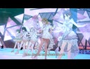 【シャニソン】「星の声」 ストレイライト (フローウィングベル) with にちか 透