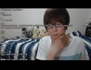 めじろうの嘘「くまごときのDM晒しは晒されると分かってやった」※晒された後に鬼神の如く怒り狂った上、ネチネチと恨み節を言い続けています