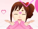 【APヘタリアMMD】ワイちゃんひめひめぺったんこ