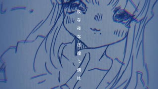【描いてみた】救う意味【オリジナル漫画】