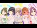 【シャニソン】「C'mon! Join Us」 ストレイライト (フローウィングベル) with にちか 透