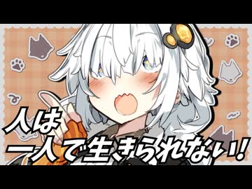 高二病でも恋がしたい！【VOICEROID劇場】