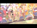 【シャニソン】「愛なView」 ストレイライト (フローウィングベル) with にちか 透