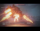 【AC6】バルテウス武器なしノーダメージ