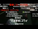 【ぞっくん】公式歌枠2024冬、始まりまぁ～す！！！