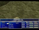 【FF7】トロフィーコンプ&やり込みプレイ【Part964】