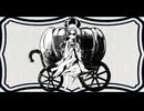 【響き和彦_NEO】救世主はいなかった【UTAUカバー+UST】・依頼制作