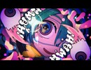 モニタリング(迫真)