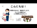 あらゆる原材料ないよー