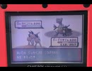 Emerald ドードリオ