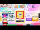 Y-03　オンソクデイズ
