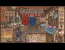 【Backpack Battles】装備を購入し、整理して戦い抜くローグライクゲームが楽しすぎた…！【164戦目バーサーカー㉛】
