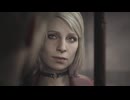 生きていたのか【SILENT HILL 2(サイレントヒル2)】＃27
