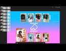 歌声合成カードゲーム「MEKURU QUARTET」デモプレイの様子