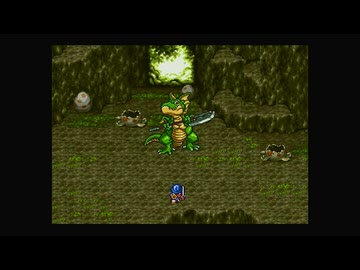 1から始めるドラゴンクエスト６ 8-1回目