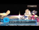【実況】アルトネリコ２の実況がしたい時期※ネタばれあり【１０１ネリコ目】