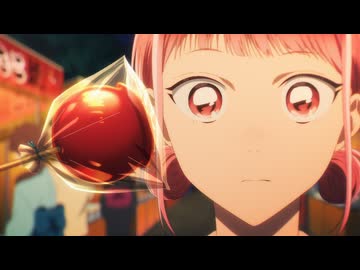 アオのハコ　第11話　ダサいぞ！！