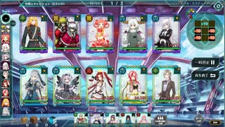 【バースセイバー】いつかのSエキシ－4