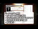パーフェクトクリアに挑戦！【ファスモフォビア】Phasmophobia
