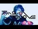 MASUOGROOVE
