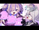トモダチってこの距離間で合ってる！？【Hookah Haze：ゲーム実況】#7