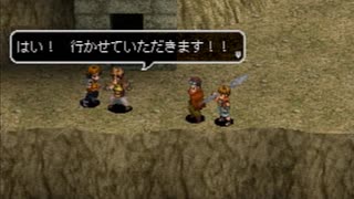 アークザラッド３実況：続々・はじめてのSRPGプレイ　part29