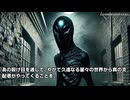 キモヲタ男爵　第169話　仮面の者とカザン地下帝国