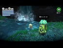 適度にサボりましょう#6【スーパマリオオデッセイ】