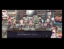 超時空猫？アナザーエデン実況part.1846