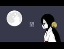 望