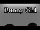 Bunny Girlを歌ってみた　桂川圭吾