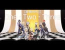 【原神MMD】One・Two・Three【モンド男子＋旅人】