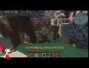 霊夢と魔理沙の異世界珍道中pr１